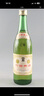 汾酒短蓋 60度 45度 帶鑒定證書(shū) 名酒鑒真  1980年代 500mL 1瓶 45度竹葉青 曬單實(shí)拍圖