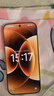 小米（MI）小米 17 Pro 妙享背屏 徠卡光影大師 第五代 驍龍 8 至尊版 白色 12GB+512GB 5G手機 國家補貼 曬單實拍圖