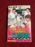 現貨【深圖日文】ＳＬＡＭ ＤＵＮＫ 新裝再編版 ４ 灌籃高手 新裝再編版 4 井上 雄彥 漫畫(huà) 曬單實(shí)拍圖