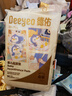 德佑嬰兒一次性隔尿墊46片33*45cm護理墊不可洗尿墊姨媽墊 曬單實拍圖