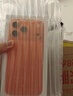 Apple/蘋果【點擊“立即領取“享補貼】iPhone 17 Pro Max 256GB 星宇橙色 移動聯通電信5G雙卡雙待手機 曬單實拍圖