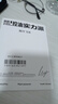 BUV蔡徐坤小綠泥葉綠素氨基酸洗面奶控油去黑頭收毛孔潔面100g七夕 曬單實拍圖