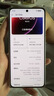 OPPO Find N6 16GB+512GB 原鈦 無感折痕 哈蘇 2 億超清四攝 第五代驍龍 8 至尊版 折疊屏旗艦智能手機(jī) 曬單實(shí)拍圖
