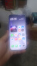 OPPO Reno15 Pro 12GB+512GB 星光蝴蝶結(jié) 超穩(wěn)超清直播神器 2 億像素超清影像 AI智能 5G手機 國家補貼 曬單實拍圖