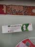 【香港制造】奧絡(luò)夫西地酸乳膏2%*10g/盒 澳美制藥 曬單實(shí)拍圖