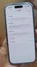 Apple/蘋果 iPhone 17 256GB 白色 支持移動聯通電信5G 雙卡雙待手機 曬單實拍圖