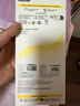 倍思【AR增透抗反光】適用iPhone17Promax鋼化膜蘋(píng)果17Promax手機(jī)膜AR增透全屏高清無(wú)塵倉(cāng)保護(hù)膜2片裝 曬單實(shí)拍圖