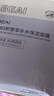 BEAIB5積雪草補水面膜30片保濕曬后修復去黃提亮抗皺衰緊致男女士禮物 曬單實拍圖