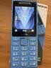 諾基亞（NOKIA）200 4G學生手機視頻通話定位全網通微聊小學初中專用戒網非智能兒童電話老年人手機藍色 曬單實拍圖