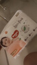 好奇（Huggies）鉑金裝小桃褲成長(zhǎng)褲XXL74片(≥15kg)尿不濕【夏季散熱王】 曬單實(shí)拍圖