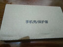 哥仕朗  適用vivox80手機(jī)殼玻璃液態(tài)vivo X80Pro男款女生保護(hù)套防摔全包卡通創(chuàng)意潮牌網(wǎng)紅超薄新款外殼 vivo X80【藍(lán)色】鏡頭全包 曬單實拍圖