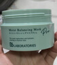 Bb LABORATORIES苾?nèi)R寶復(fù)活草面膜2.0涂抹式到手210ml 高倍補(bǔ)水修護(hù)緊致 曬單實拍圖