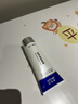 博樂達水楊酸祛痘去黑頭粉刺舒緩控油滋養修護涂抹面膜100g七夕禮物 曬單實拍圖