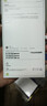 Apple/蘋果 iPhone 16（A3288）128GB 白色 支持移動聯(lián)通電信5G 雙卡雙待手機 曬單實拍圖