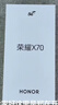 榮耀X80 Pro Max 8+128 玄甲黑 11000mAh大電池 AI 長續航手機 X70系列新款 國家補貼 曬單實拍圖