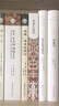 湯姆索亞歷險(xiǎn)記正版青少版初中版人民文學(xué)出版社全譯本中文湯姆.索亞歷險(xiǎn)記世界文學(xué)名著 曬單實(shí)拍圖