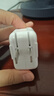 JOWOYE蘋果充電器10W12W快充適用Ipad/iPhone11proMax/6S78plus手機充電頭平板ipod/air2/mini數據線套裝 曬單實拍圖