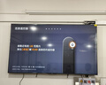 創維100英寸會議電視會議平板一體機 4+128G 4K超清會議室顯示屏 無線投屏辦公教學商顯大屏KT100B1 曬單實拍圖