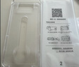 諾康士【強抗指紋】適用蘋果17ProMax鋼化膜磨砂防窺iPhone16手機貼膜防爆保護膜超薄全屏覆蓋15無塵倉 防窺2套【超薄磨砂膜+貼膜神器】順滑靈敏 蘋果17ProMax【贈90天質保】不反光 曬單實拍圖