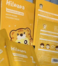 海龜爸爸兒童面膜囤貨裝4盒20片 寶寶專(zhuān)用補(bǔ)水保濕舒緩修護(hù)面膜 曬單實(shí)拍圖