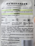 相宜本草【張凌赫同款】四倍蠶絲補水保濕亮膚透潤面膜套裝30片禮物 曬單實拍圖