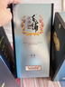 勁牌毛鋪苦蕎酒黑蕎42度500ml 曬單實(shí)拍圖