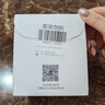 迪奧Dior【會員護膚體驗禮盒】肌活蘊能面霜5ml+肌活蘊能精華5ml 曬單實拍圖