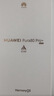 HUAWEI Pura 80 Pro+  16GB+512GB 釉白一英寸高動態主攝  個性色卡AI輔助構圖 鴻蒙系統華為手機 曬單實拍圖