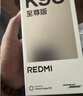 小米（MI）REDMI K90至尊版 驍龍8至尊版165Hz超高刷8550mAh大電池 紅米5G 學生游戲手機  太空銀 16GB+256GB 曬單實拍圖