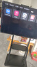 海爾【小紅花電視-綻放版】品質款55H5D 55英寸 8核 165Hz 110%   2+64GB 4K超高清1級補貼國家補貼 曬單實拍圖