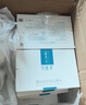 可復美膠原棒2.0重組膠原蛋白修護次拋精華液30支護膚品七夕情人節禮物 曬單實拍圖