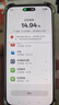 OPPO Reno15 16GB+512GB 星光蝴蝶結 2 億像素超清影像 超出圈的實況神機 AI智能 5G拍照手機 國家補貼 曬單實拍圖