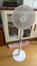 米家小米直流變頻空氣循環(huán)扇Pro 落地電風(fēng)扇 易收納3D搖頭米家APP100擋調(diào)節(jié) 支持充電寶供電 曬單實(shí)拍圖