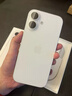 Apple/蘋果 iPhone 17 256GB 白色 支持移動聯通電信5G 雙卡雙待手機 曬單實拍圖