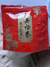 吳裕泰花茶花草茶 濃香型茉莉花茶葉茉莉香盈 六窨含芽180g實惠送禮茶禮 曬單實拍圖