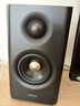 漫步者（EDIFIER）新品S201MKII 2.1有源音箱 藍(lán)牙音箱 無(wú)線低音炮 Hi-Res雙金標(biāo) 藍(lán)牙V6.0 電腦音箱 電視音響 曬單實(shí)拍圖