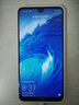 華為（HUAWEI）榮耀8X Max安卓智能 華為  老人機 備用機 二手手機國行優(yōu)惠券補貼 魅海藍 4G+64G 曬單實拍圖