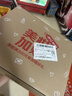 YSL圣羅蘭夜皇后精華30ml細嫩透亮修護護膚品禮盒七夕情人節禮物生日女友 曬單實拍圖