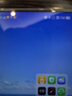 努比亞（nubia）Z80 Ultra 真全面屏 第五代驍龍8至尊版 紅魔同款游戲引擎 16+512 魅影黑 5G游戲AI手機 國家補貼 曬單實拍圖