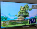 Vidda小鋼炮S Mini 海信電視55英寸 Mini LED 獨(dú)立低音炮 180Hz高刷MEMC 2026液晶游戲電視機(jī)55VX1S 曬單實(shí)拍圖