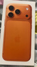 Apple/蘋果【點擊“立即領取“享補貼】iPhone 17 Pro 256GB 星宇橙色 移動聯通電信5G 雙卡雙待手機 曬單實拍圖