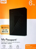 西部數據My passport隨行版移動(dòng)硬盤(pán)5t至1t機械 加密電腦大容量外置手機電腦高速 移動(dòng)存儲 兼容MAC 隨行版【事事如意】 6TB：WDBR9S0060BBK/BL/RD 曬單實(shí)拍圖