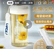 目送（musong）水杯高顏值 吸管杯女便攜耐高溫大容量學(xué)生咖啡茶水分離塑料水杯 加厚抗菌母嬰級(jí)白色600ml1個(gè) 曬單實(shí)拍圖