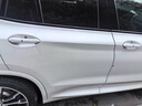 晟梵寶馬1/3/5系車門防撞條貼X1配件X3改裝X5汽車車內(nèi)裝飾用品大全25 【全車】長4+短6+門碗4+門角2 寶馬專用 曬單實拍圖