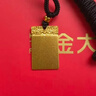 金大福足金古法黃金項(xiàng)鏈平安無(wú)事牌吊墜七夕禮物送男友送女友 5.1g 曬單實(shí)拍圖