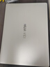 華為MateBook D 14 SE V20 店鋪預(yù)裝Windows版 國家補(bǔ)貼 輕薄筆記本電腦 13代酷睿i5 16G 1T 皓月銀 曬單實(shí)拍圖