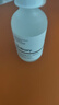 THE ORDINARY10%煙酰胺+1%鋅精華60ml提亮控油收縮毛孔祛痘男女生日禮物護膚 曬單實拍圖