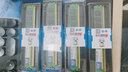 協(xié)德 (xiede) 臺(tái)式機(jī)內(nèi)存條 可適用intel英特爾和AMD平臺(tái)主板 DDR3 8G 1333 曬單實(shí)拍圖