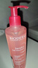 貝德瑪（BIODERMA）【七夕情人節(jié)禮物】舒妍粉凝膠200ml氨基酸洗面奶敏肌 曬單實拍圖