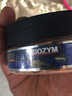 百因美（BIOZYM） 硝化細菌膠囊水族消化細菌魚(yú)缸凈化水質(zhì) 觀(guān)賞魚(yú)養魚(yú)用品 龍魚(yú)及魟魚(yú)硝化菌膠囊30粒 曬單實(shí)拍圖